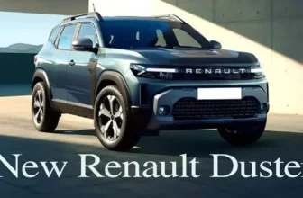 New Renault Duster