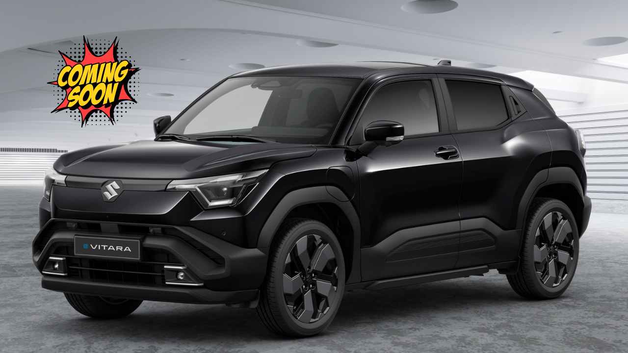 Maruti e Vitara Lauch Date